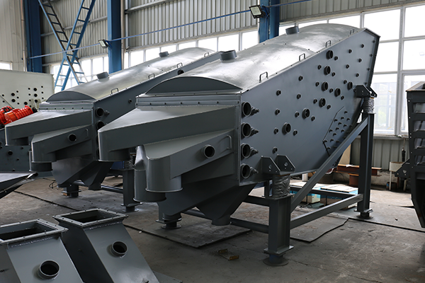 1686215614690760.png 振动筛生产厂家哪家好.png