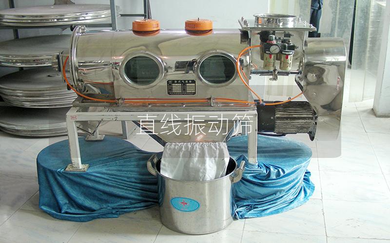 直线振动筛 直线振动筛