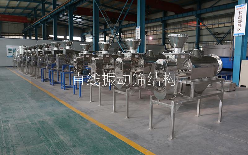 直线振动筛结构