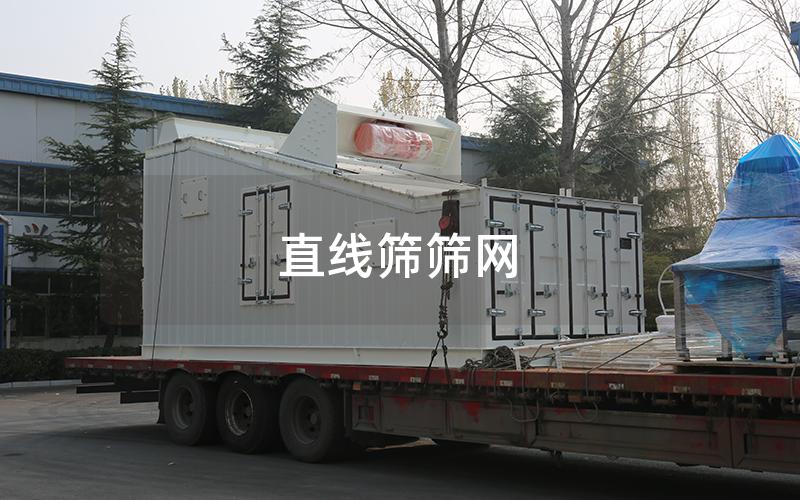直线筛筛网 直线筛筛网