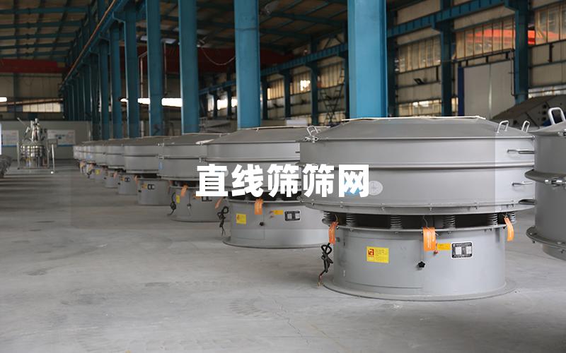 直线筛筛网 直线筛筛网