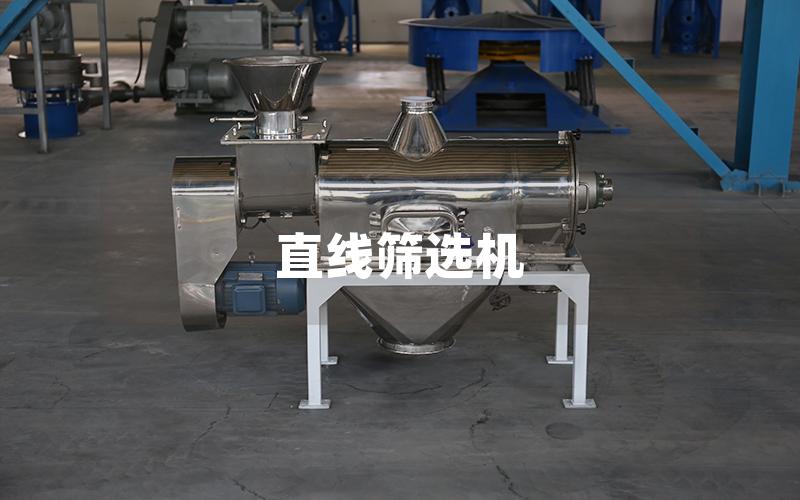 直线筛选机