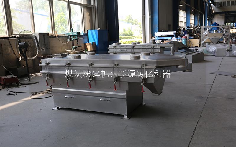 煤炭粉碎机:能源转化利器 煤炭粉碎机:能源转化利器