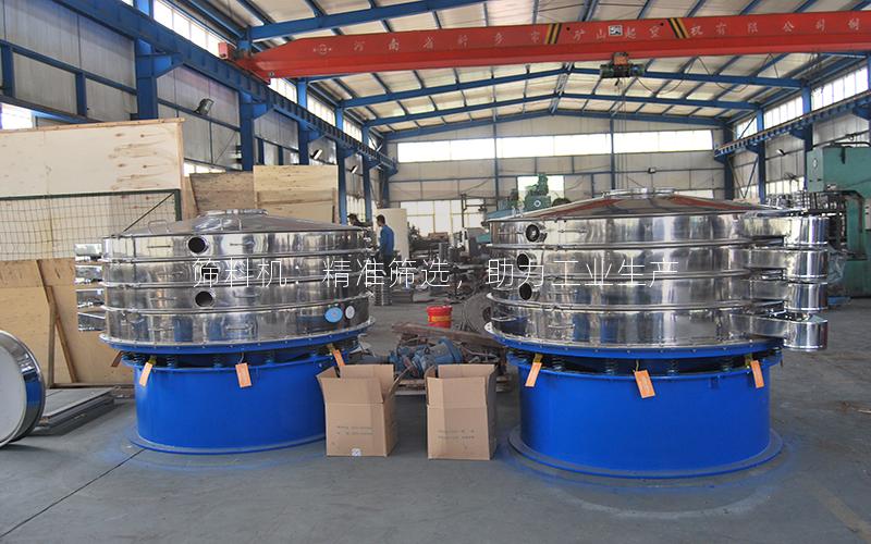 筛料机:**筛选,助力工业生产 筛料机:**筛选,助力工业生产