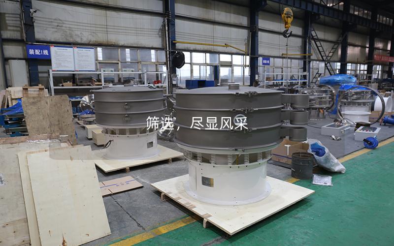 筛选,尽显风采 筛选,尽显风采