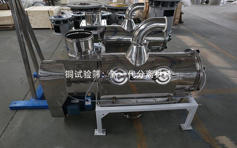 铜试验筛:新一代分离材料 铜试验筛:新一代分离材料