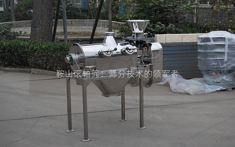 鞍山滚轴筛:筛分技术的领军者 鞍山滚轴筛:筛分技术的领军者