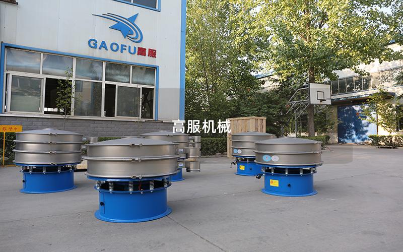 高服机械 高服机械