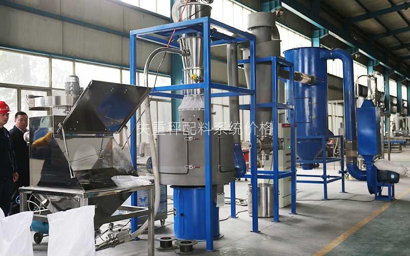 失重秤配料系统价格 失重秤配料系统价格