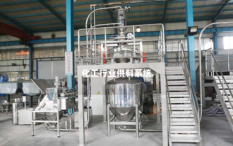 化工行业供料系统 化工行业供料系统